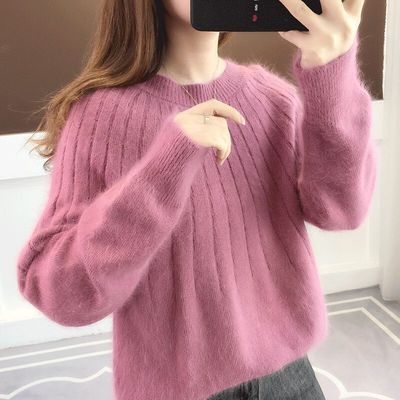 Livia | Pullover mit Flauschigem Stoff und Stilvollen Akzenten für den Winter