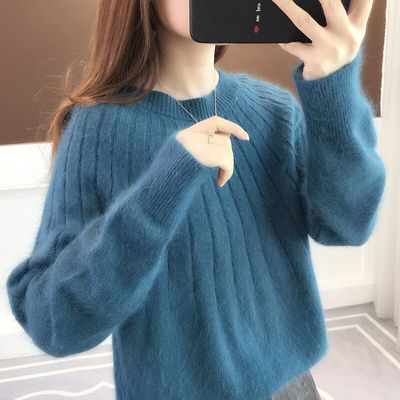 Livia | Pullover mit Flauschigem Stoff und Stilvollen Akzenten für den Winter